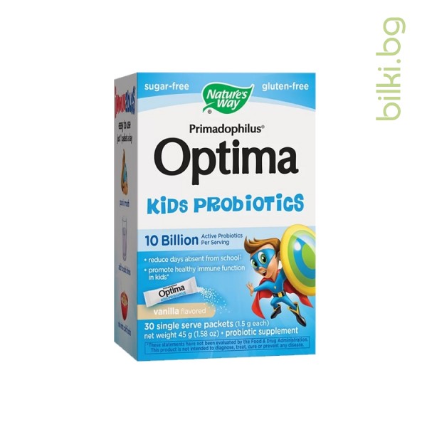 примадофилус оптима, за деца, активни пробиотици