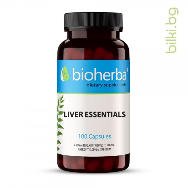 liver essentials,формула, черния дроб, черен дроб