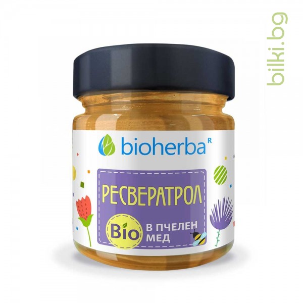 Ресвератрол в Био Пчелен мед, Bioherba, 280 грама, биохерба