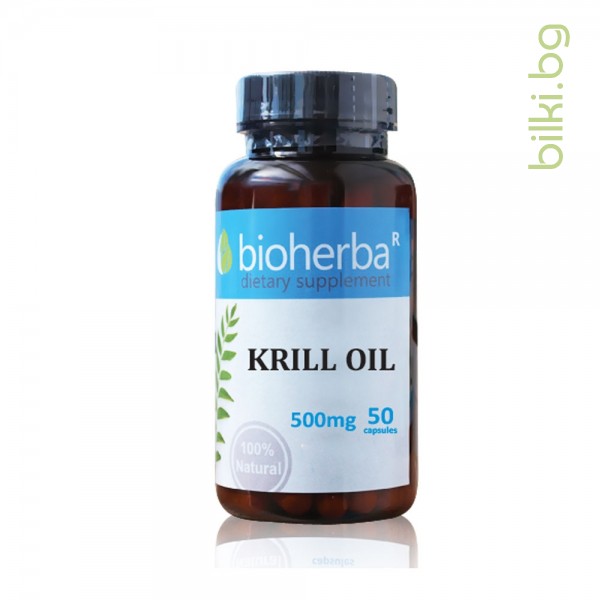 krill oil, plankton, soft gel
