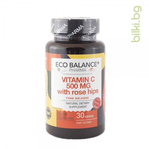 витамин C 500, eco balance, 30 капсули, vitamin c, витамин ц, еко баланс