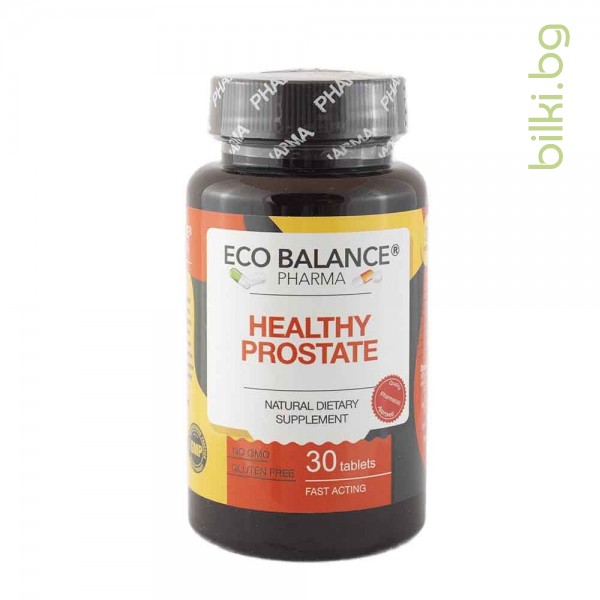Здрава Простата, Eco Balance, 30 капсули
