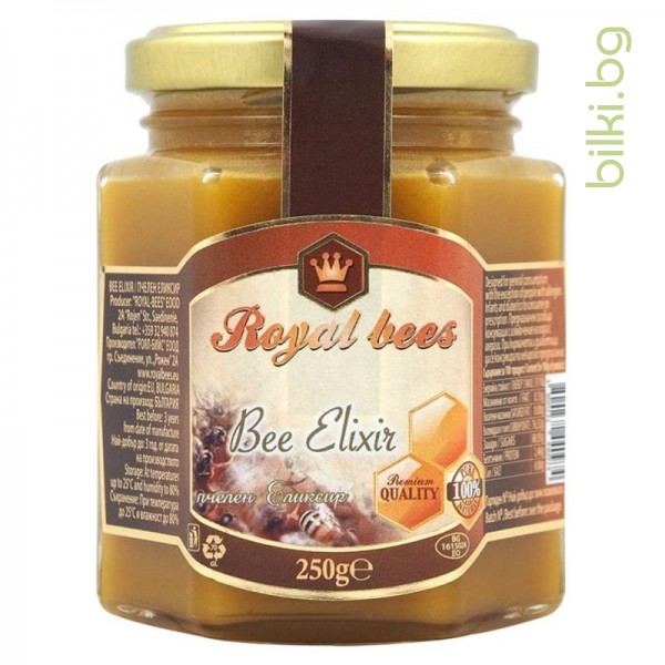 royal bees, elixir, пчелен еликсир, елексир, мед