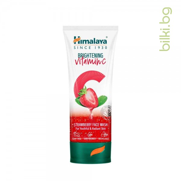 himalaya, измиващ гел, за лице, измиващи гелове, витамин с, хималая