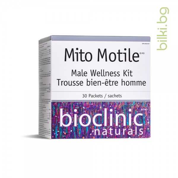 mito motile, фертилитет формула за мъже, 30 пакетчета