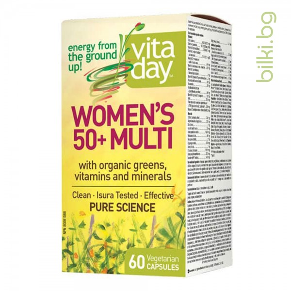 vitaday, мултивитамини за жени, над 50 години, 50+ години, мултивитаминна формула, натурални витамини, зелени храни, vitaday women's multi, multivitamins