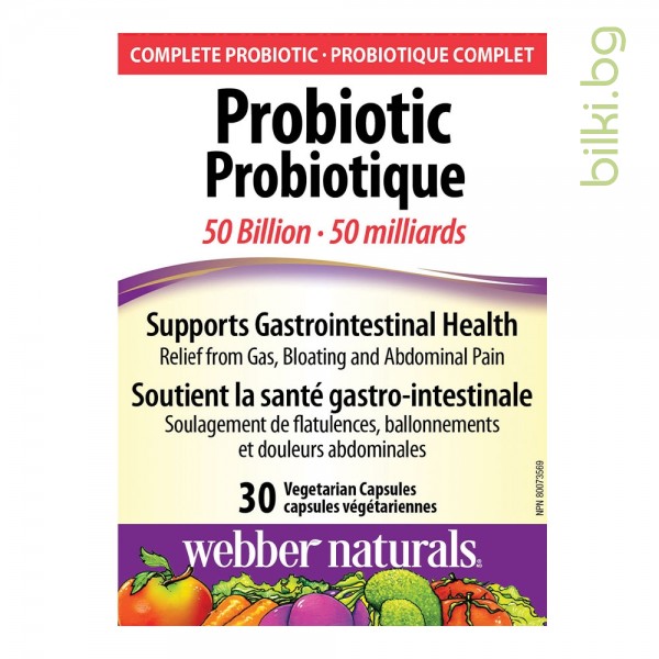 webber naturals, пробиотик, капсули, probiotic