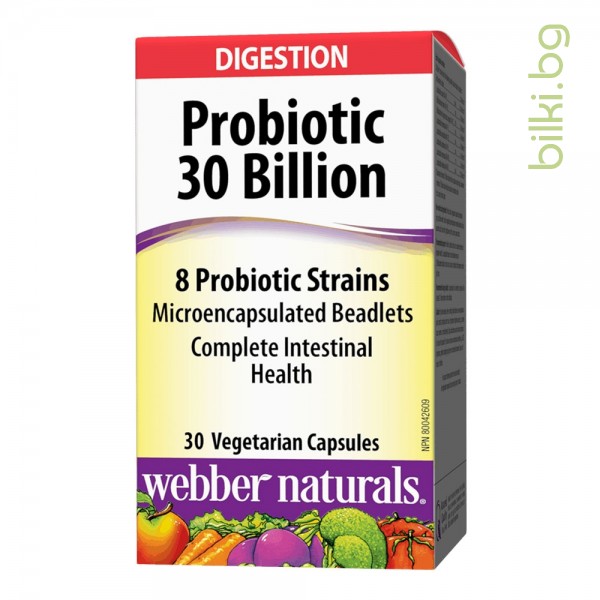 webber naturals, пробиотик, за възрастни, probiotic, пробиотични бактерии, 30 млрд.