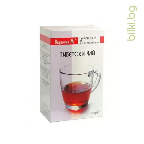 тибетски чай, вербена м 