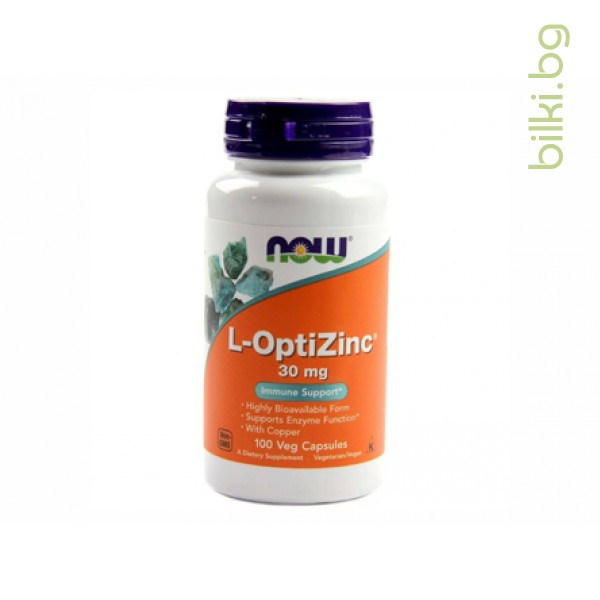 L-OptiZinc,цинк,now foods,висока биоактивност