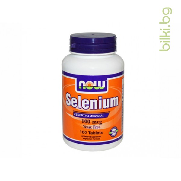 селен,selenium,витамин Е,now foods,антиоксидант,сърдечно-съдови заболявания