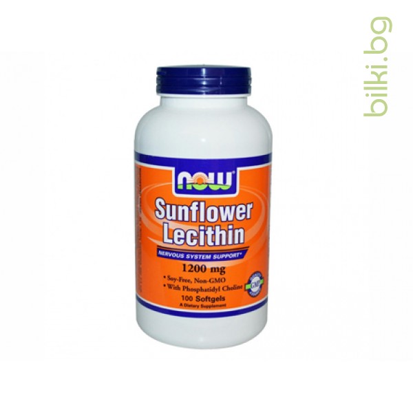 sunflower lecithin,слънчогледов лецитин,now foods,ервни  импулси