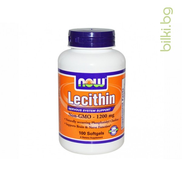 лецитин,lecithin,now foods,нервна система,нервни  импулси