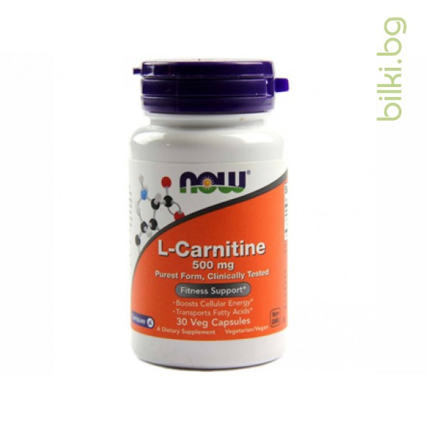 Л-Карнитин,аcetyl L-carnitine,пудра,прах,функция на сърцето,now foods