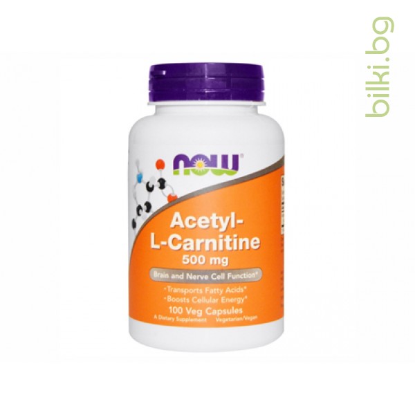 ацетил Л-Карнитин,аcetyl L-carnitine,пудра,прах,now foods,л-карнитин цена