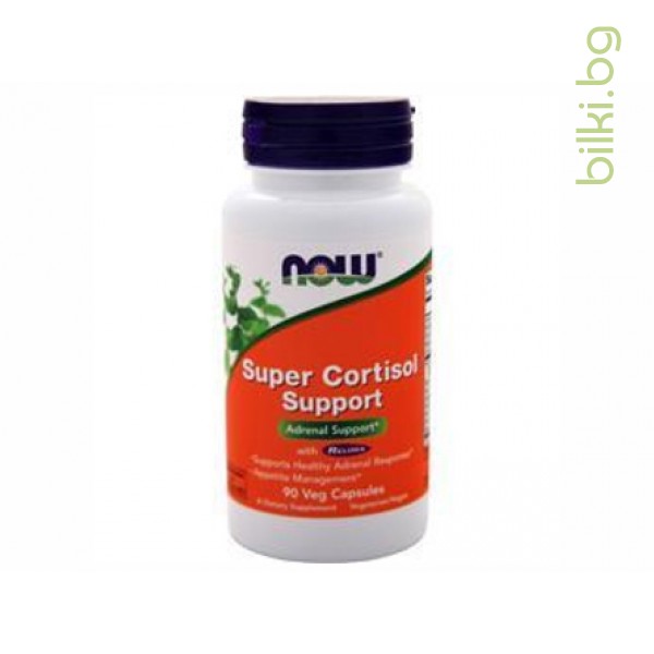 Super Cortisol Support ,формула за намаляване на кортизола,now foods