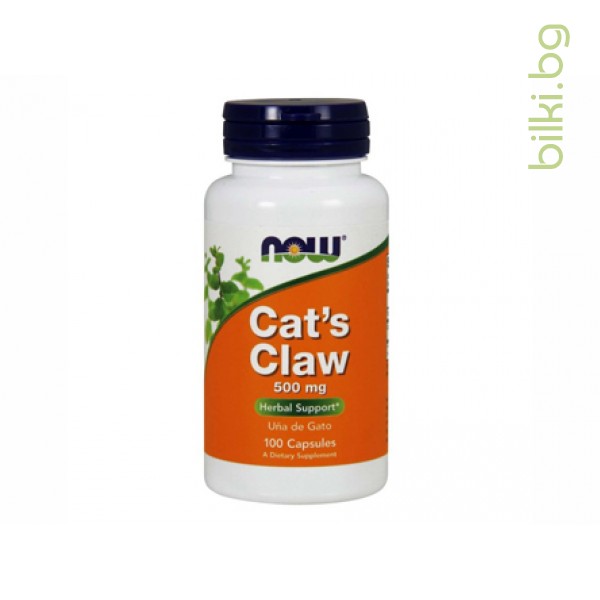 котешки нокът,cats claw,una de gato,now foods,имунна система