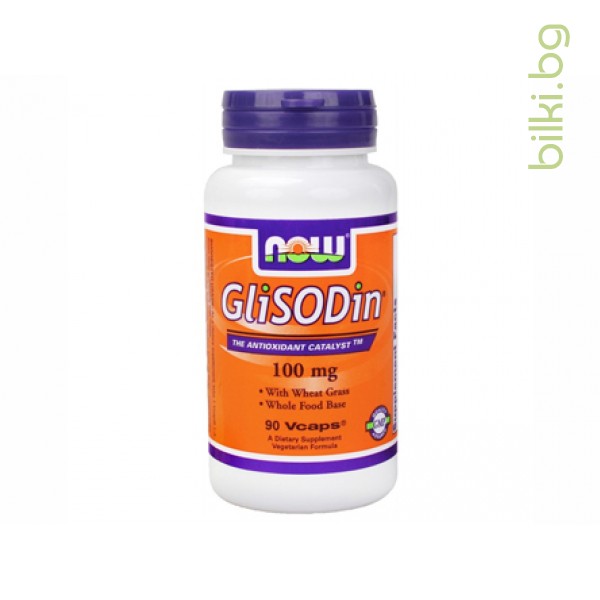 GliSODin,now foods,хранителна добавка,антиоксидантен катализатор