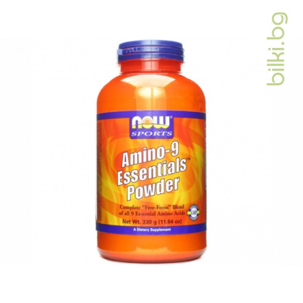 Amino-9 Essentials,аминокиселини действие