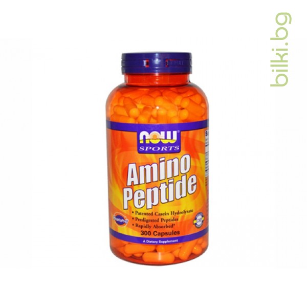 amino peptide ,now foods,капсули, 300,400 мг,аминокиселини фитнес