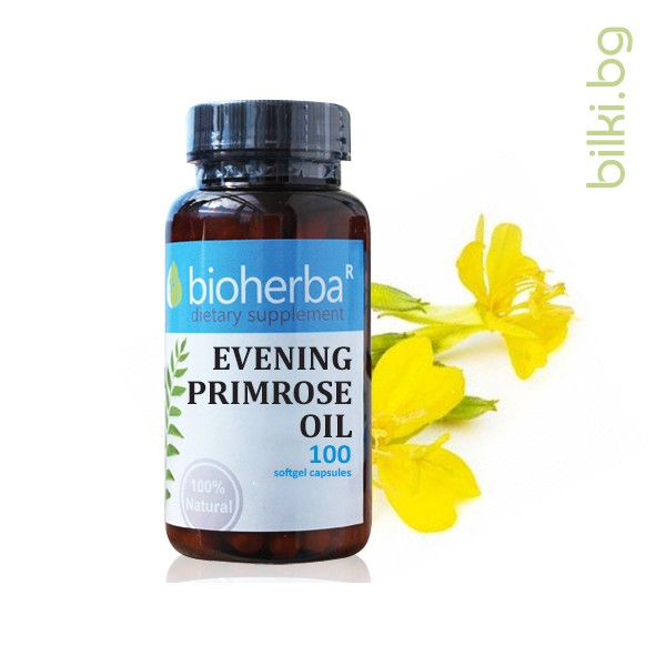 evening primrose, oil, вечерна иглика масло, вечерна иглика
