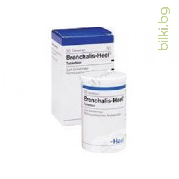 БРОНХАЛИС-ХИЛ 50 таблетки, Bronchalis-Heel