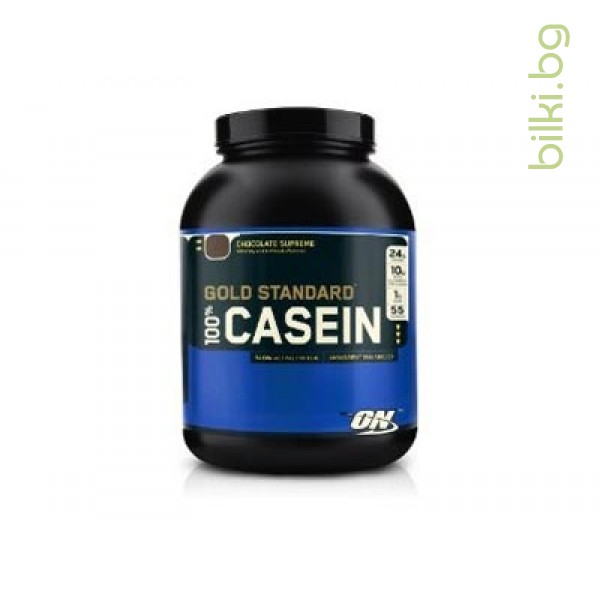 100% casein protein,протеини