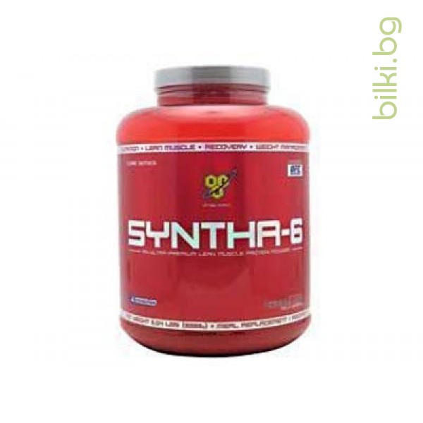 syntha 6 strawberry, спортни добавки