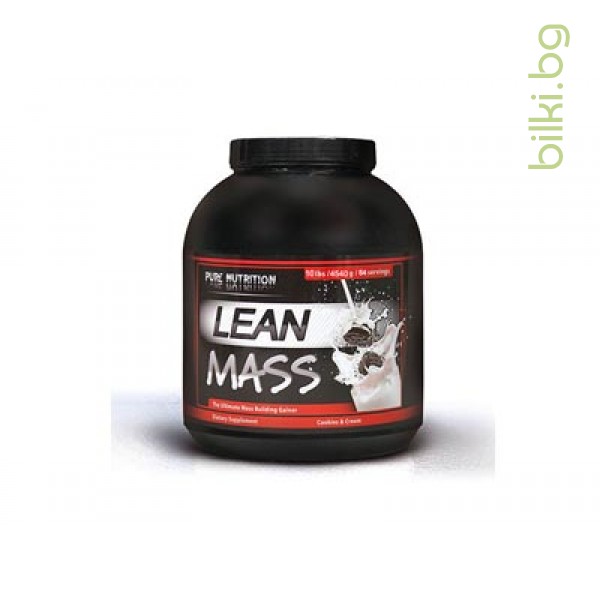 lean mass,спортни добавки
