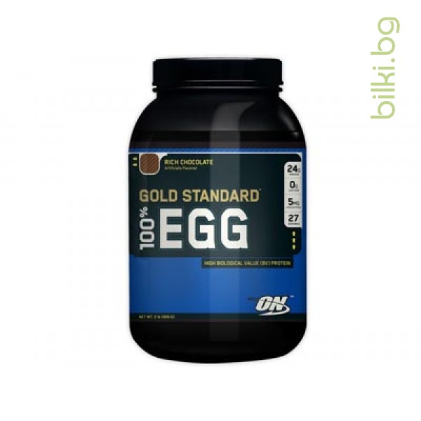 100% egg protein chocolate,протеини