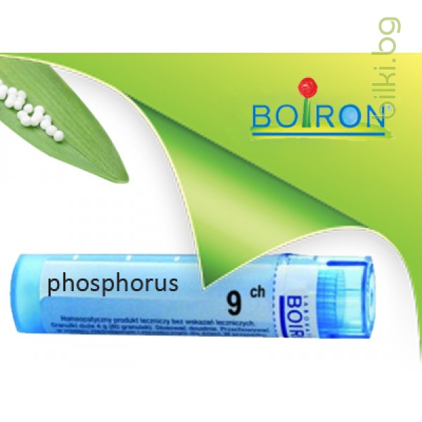 phosphorus, boiron