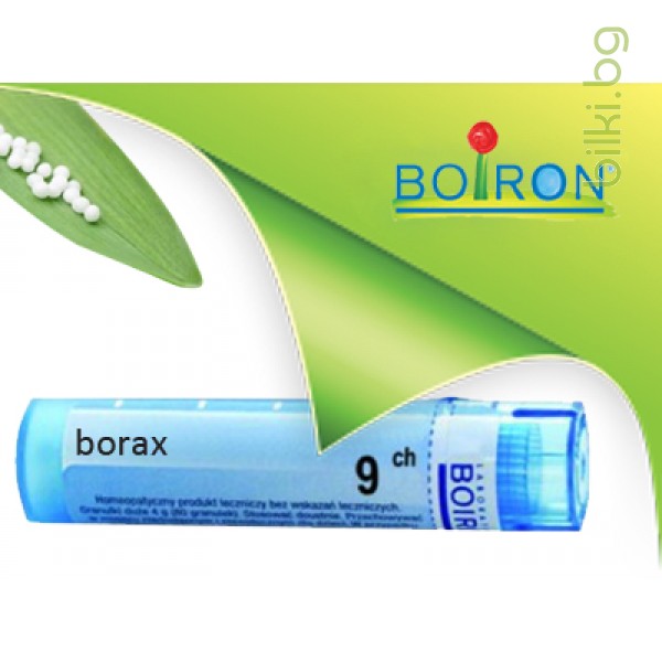 borax,boiron