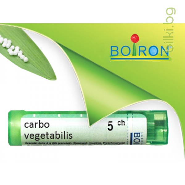 carbo vegetabilis,boiron    