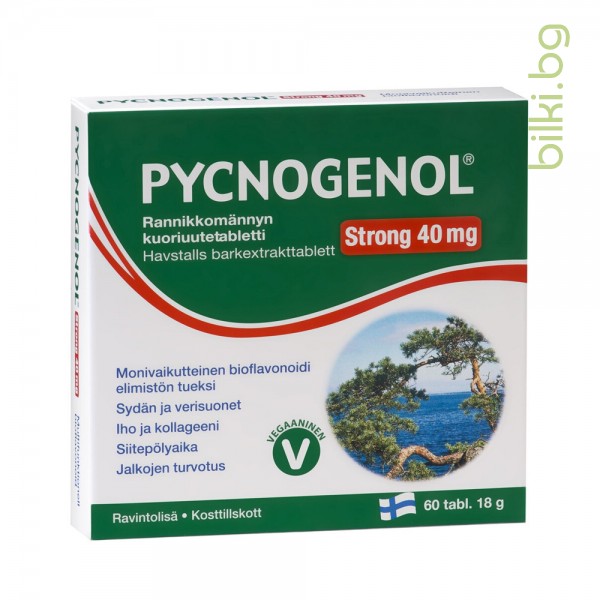 pycnogenol, пикногенол, таблетки