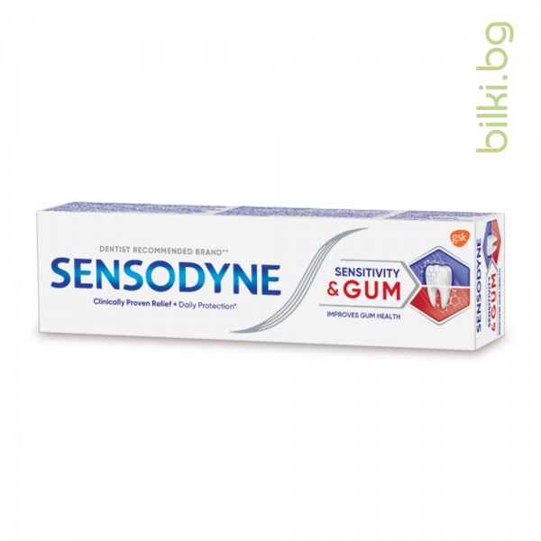 сенсодин, sensitivity gum, паста за зъби, sensodyne