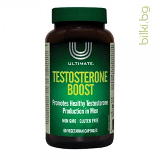 ultimate testosterone booster, natural factors, производство тестостерон, нормални нива тестостерон, формула мъже, натурал факторс, bilki bg