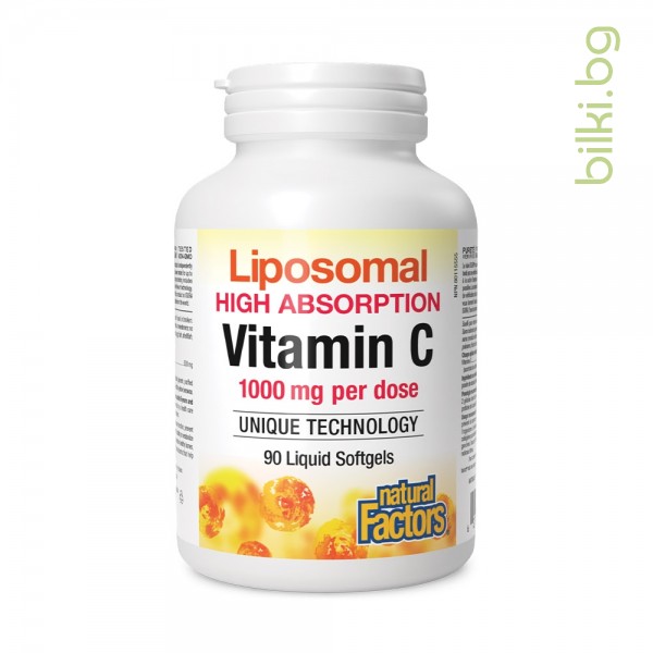 липозомен витамин С 500 mg, софтгел капсули, витамин ц, натурал факторс, natural factors, vitamin c