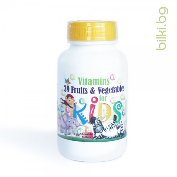 Витамини за деца, дъвчaщи тaблeтки, USA Laboratories, Детски витамини