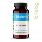 Л-Тирозин - при стрес и тревожност, Bioherba, 340 мг, 100 капсули