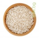 Ориз Басмати - бял, тънкозърнест и ароматен, 1 кг