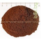 Кола ядки на прах - алтернатива на кафето, Cola acuminata