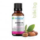 Базово масло от Жожоба (Jojoba oil) - при суха и загрубяла кожа, Bioherba, 10 мл