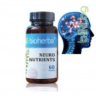 Неврохранителни вещества за памет и концентрация, Bioherba, 60 капсули