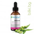 Базово масло от Нийм (Neem oil), Bioherba, 50 мл