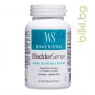 BladderSense WomenSense - при уринарна инконтиненция, 90 капс.
