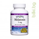 Мелатонин Stress-Relax, Natural Factors, 1 mg, 180 дъвчащи табл.