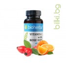 Витамин С с Шипка, VITAMIN C & Rosehip, 100 капсули, 450 мг, Биохерба