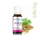 Етерично масло от Копър (Dill seed oil) - при безсъние и кашлица, Bioherba, 10 мл
