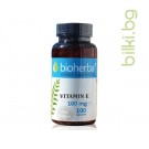 Витамин Е - за сърце и очи, Bioherba, 100 мг, 100 капс.