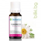 Етерично масло от Лайка (Chamomile oil), Bioherba, 5 мл